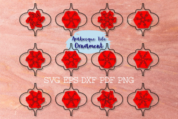 Arabesque Snowflake Ornament Bundle: Festive 3D SVG Designs for Christmas Branding